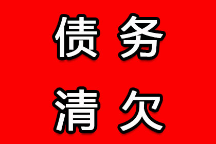 高额违约金致借款人抵房受困，法院酌情降低违约金比例